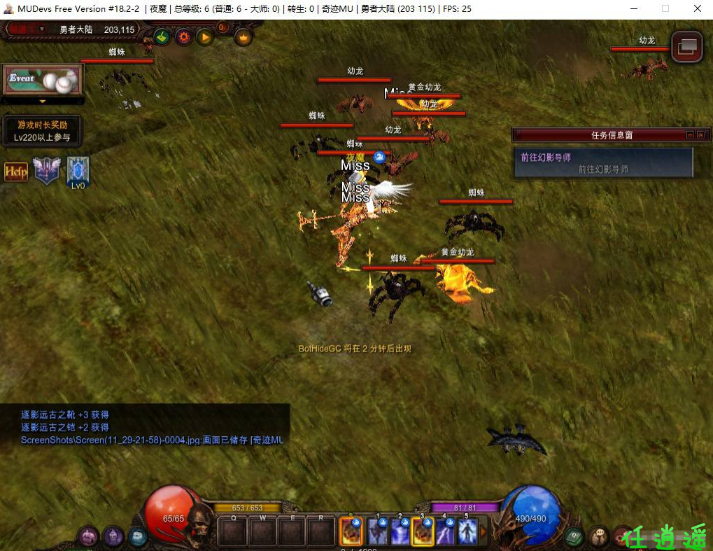 18u.png