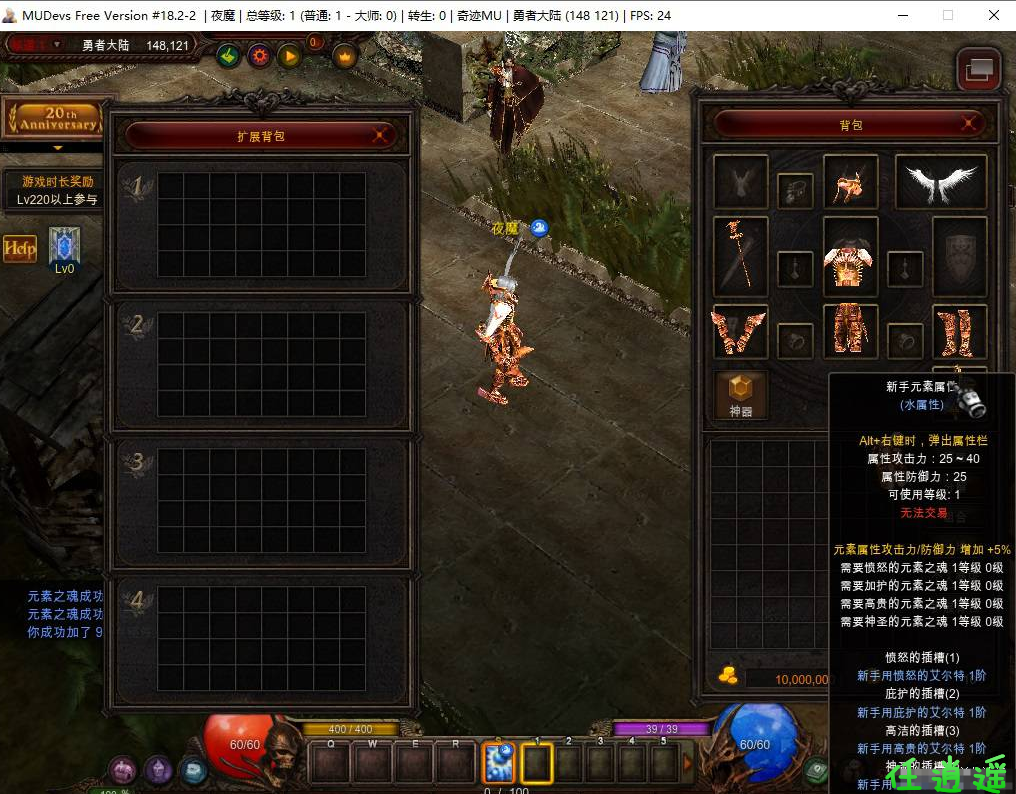 1nbv.png