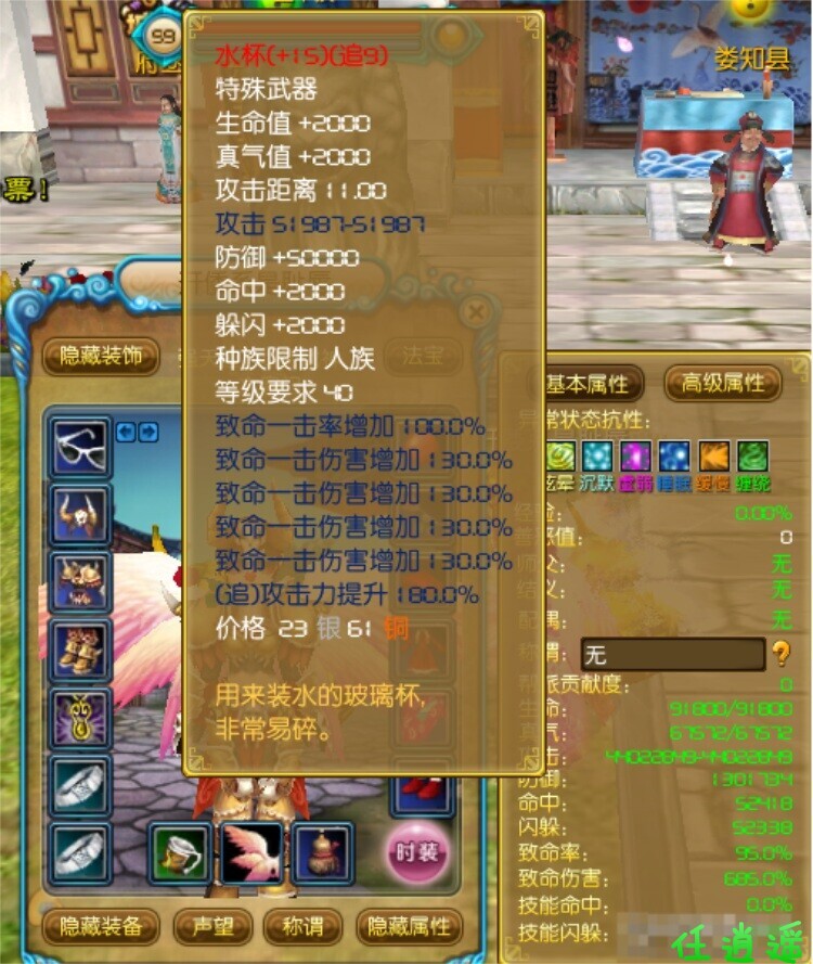 14mn58.jpg