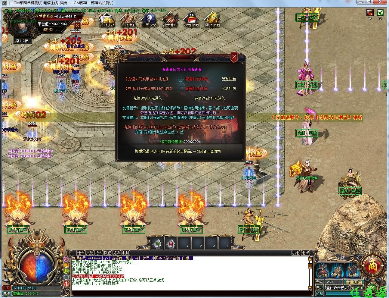 3n7o.jpg