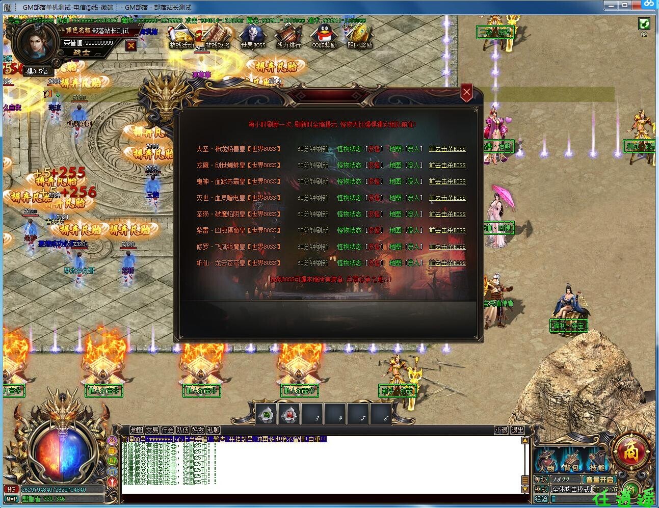 4z2c5.jpg