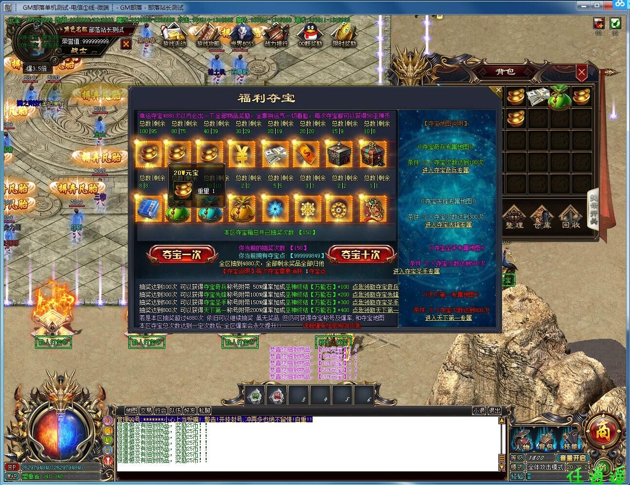 3n61.jpg