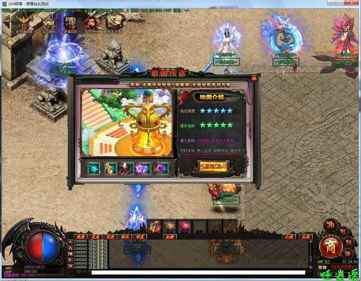 daov.jpg