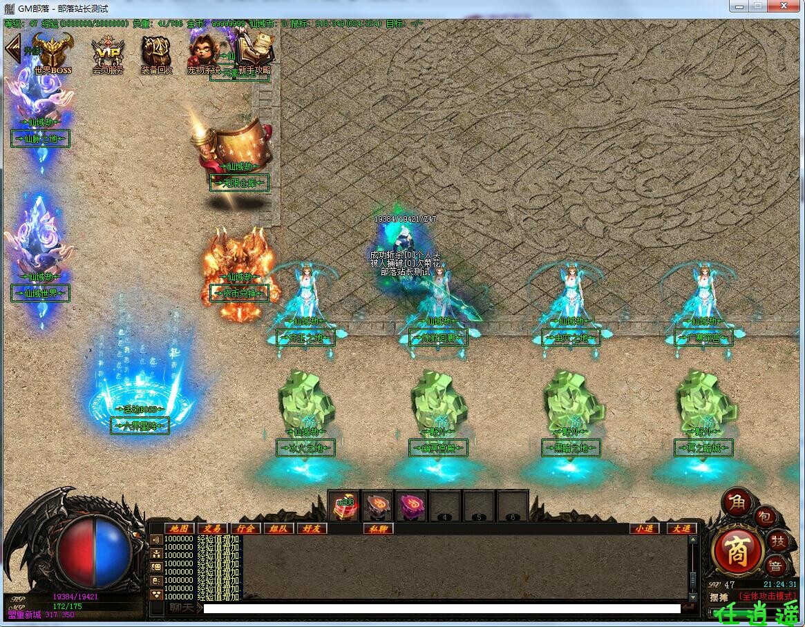 dccg.jpg