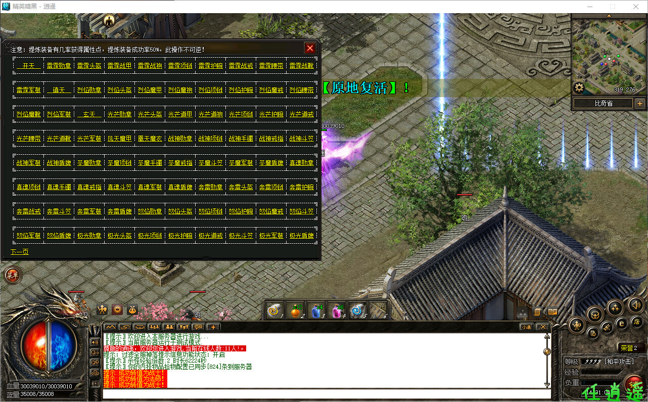 043237gimw6siwe1wuwmux.jpg