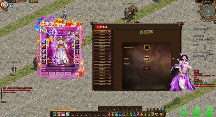 QQ20260603-145437.JPG