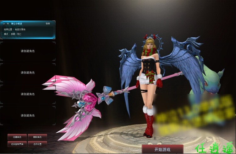 QQ20260608-104519.JPG