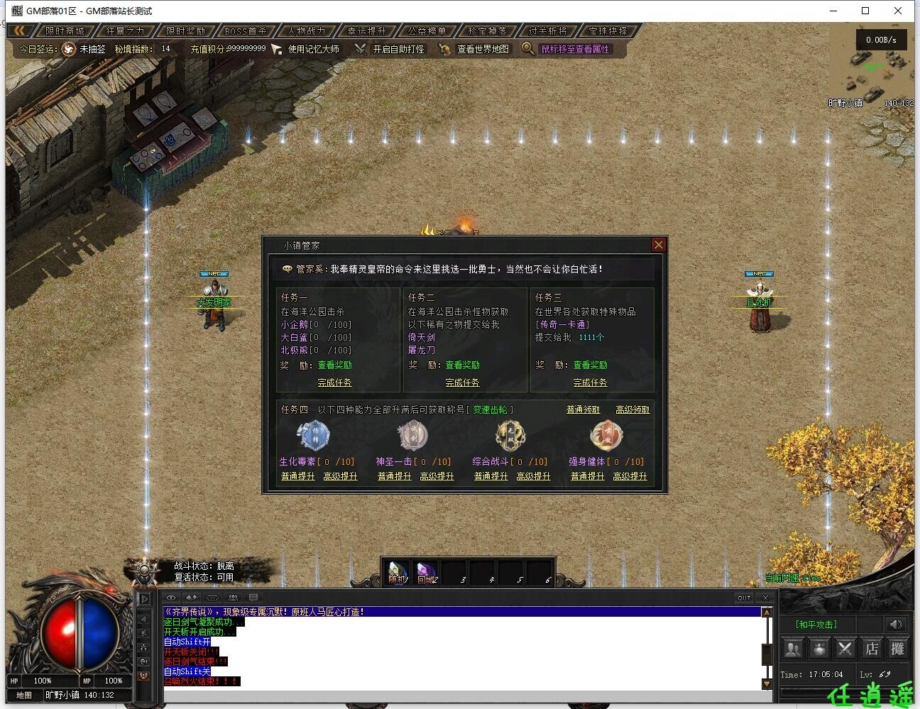 NiqJfjPx.jpg
