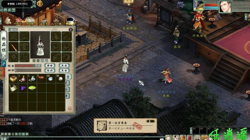 88cO0OTk.jpg