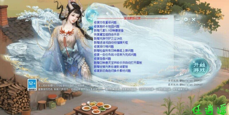 55cceecbf790a5c224d006c1868bb642.jpg