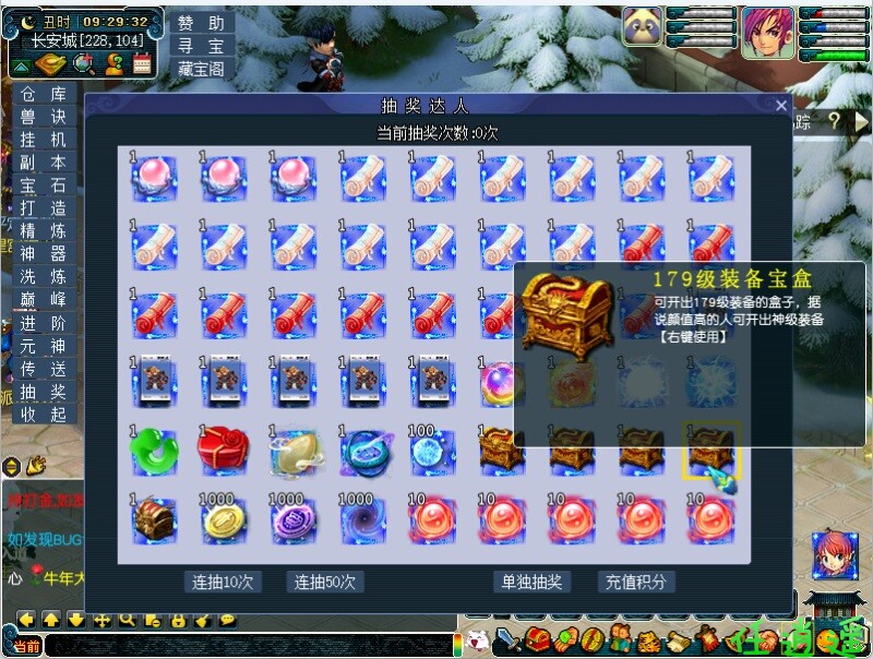 QQ20260923-092936.JPG